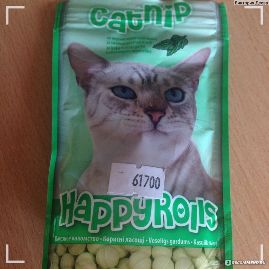 Лакомство для кошек Beaphar Happy Rolls Catnip с кошачьей мятой - «И кто  сказал, что кошки любят ЕСТЬ кошачью мяту?) Они любят с ней играться))» |  отзывы