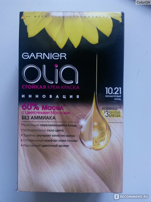 Garnier краска для волос olia оттенок 8 13 кремовый перламутровый