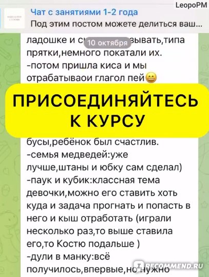 11 эрогенных зон женщины, о которых должен знать каждый мужчина — Лайфхакер