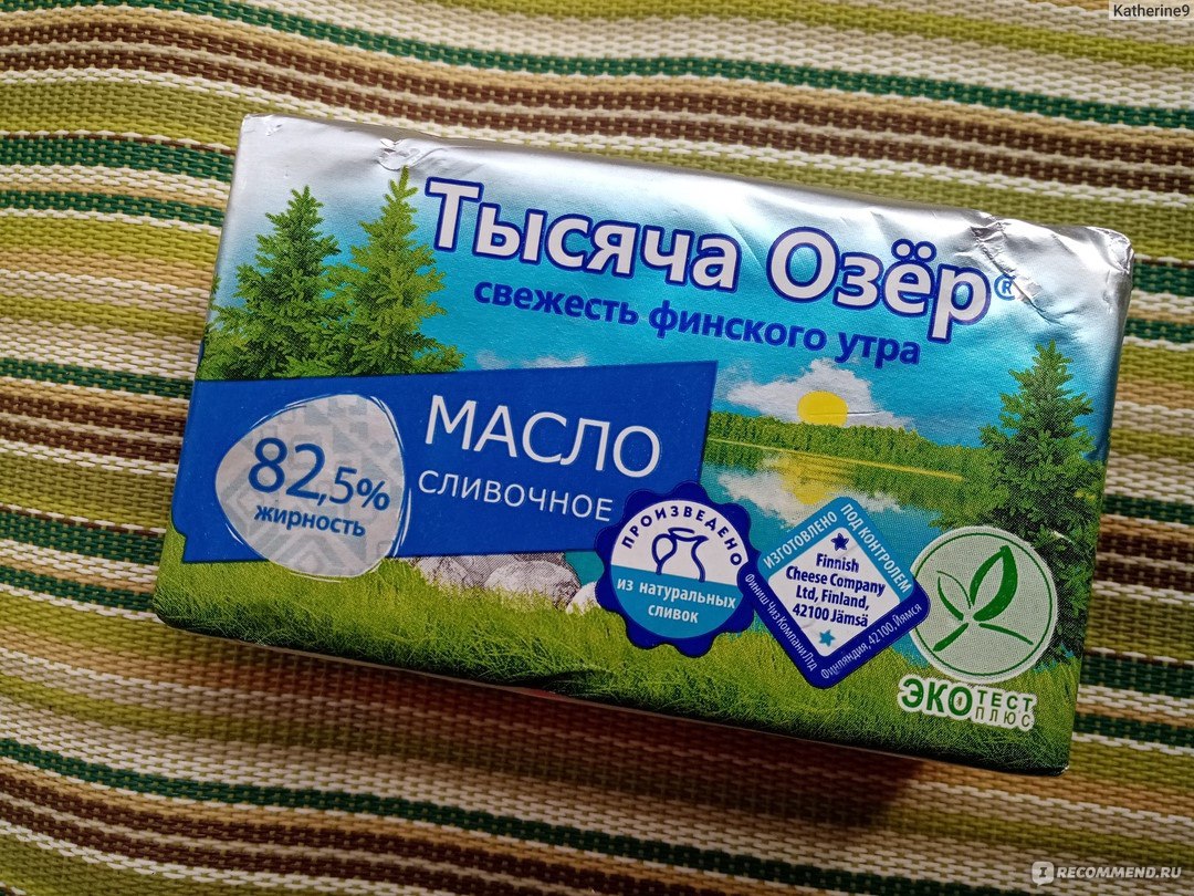 Масло сливочное Тысяча озёр традиционное сладко-сливочное несолёное -  «Такое финское утро как раз по мне! Мои приятные и вкусные впечатления +  рецепт сливочного крема))» | отзывы