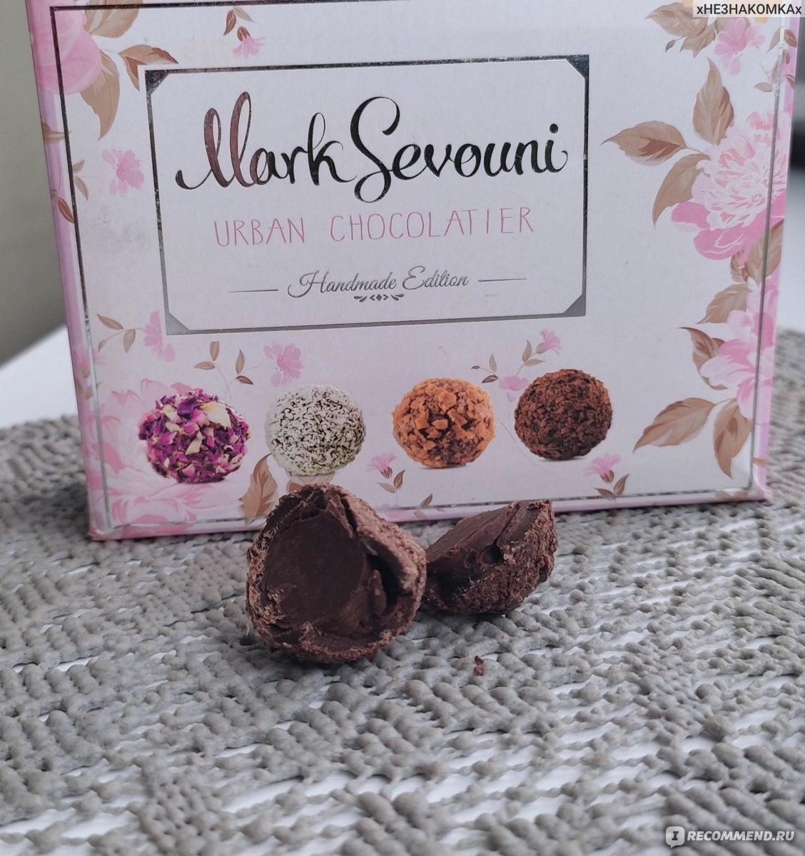 Урбан шоколад mark sevouni. Конфеты Mark Sevouni Urban chocolatier. Mark Sevouni конфеты Handmade. Шоколад с лепестками роз. Конфеты bon Roses.