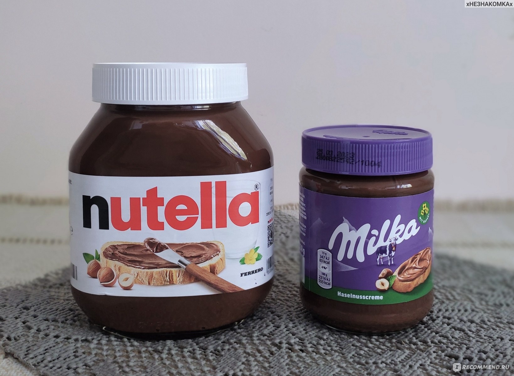 Шоколадно Ореховая паста Nutella