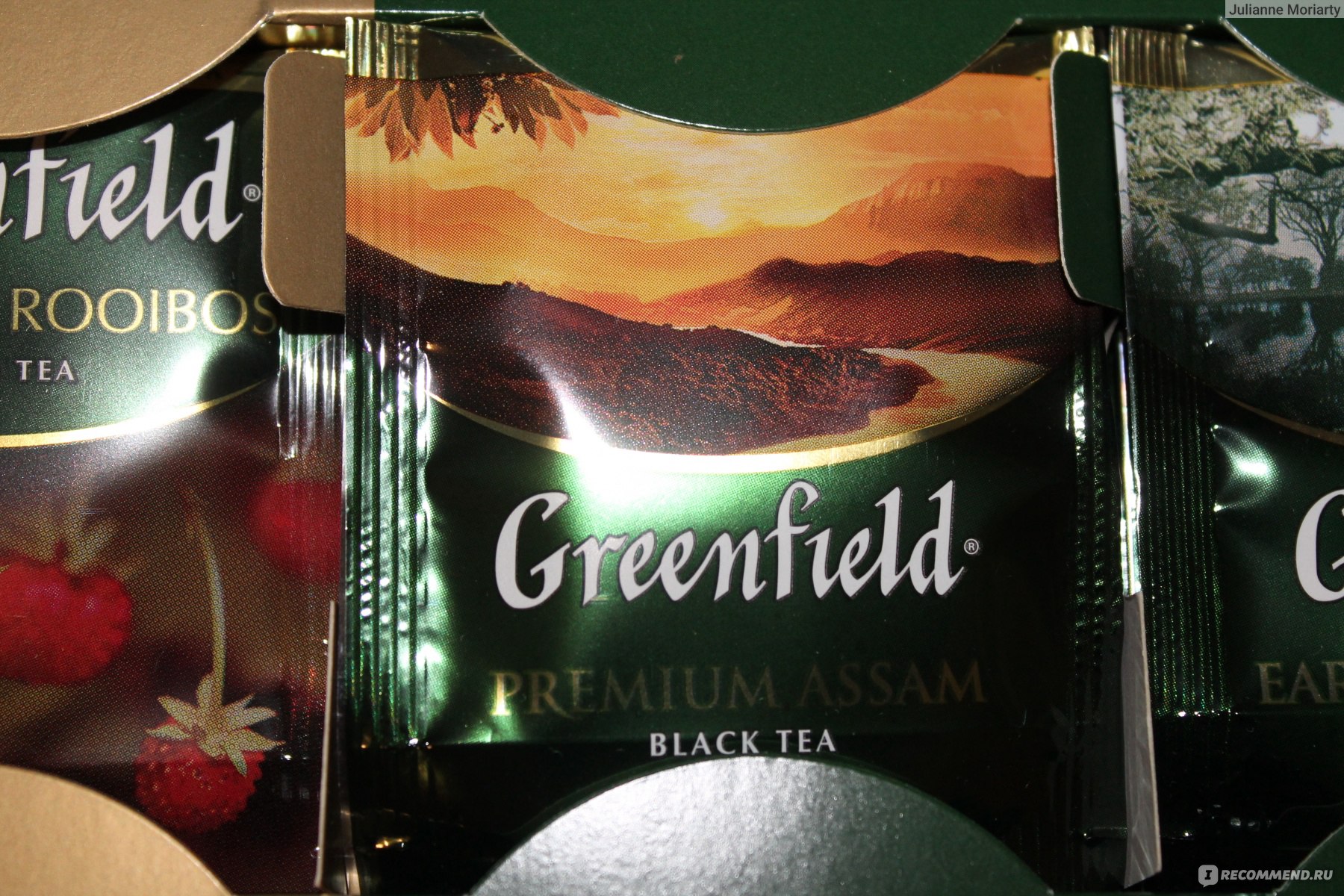 Крепкий чай Гринфилд