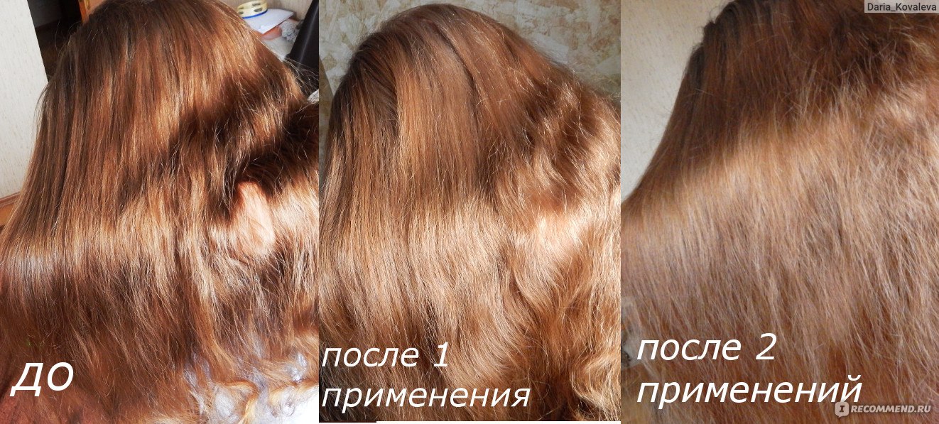 Как ополаскивать волосы ромашкой для блеска и гладкости