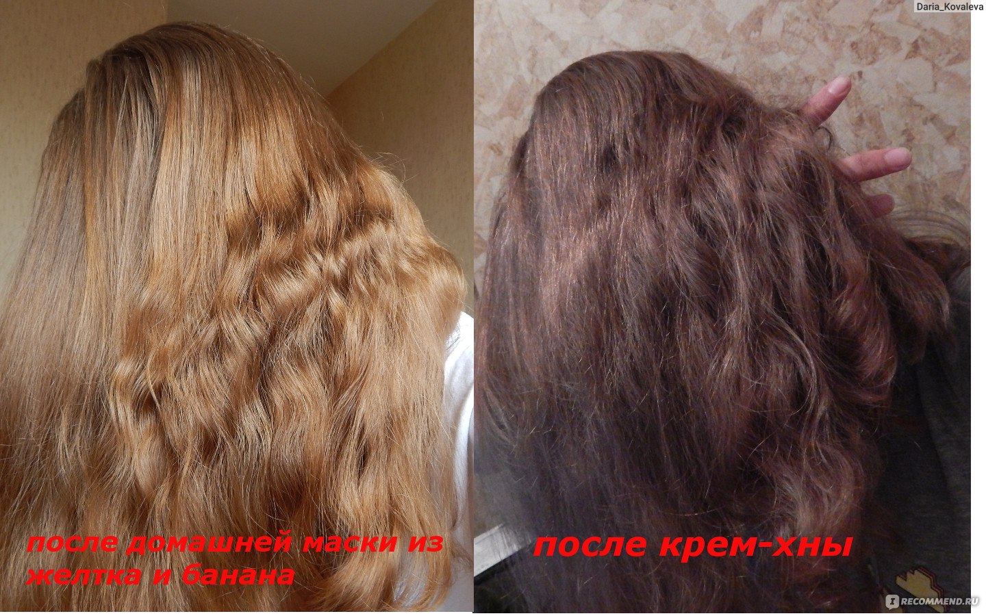 Хна бесцветная до и после фото
