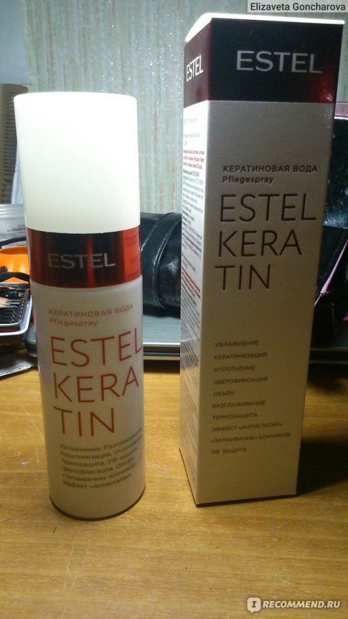 Кератиновая вода для волос estel keratin что это