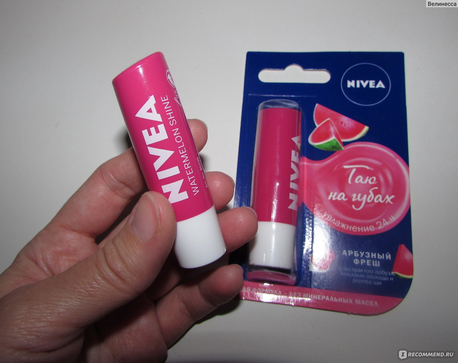 Гигиеническая помада nivea