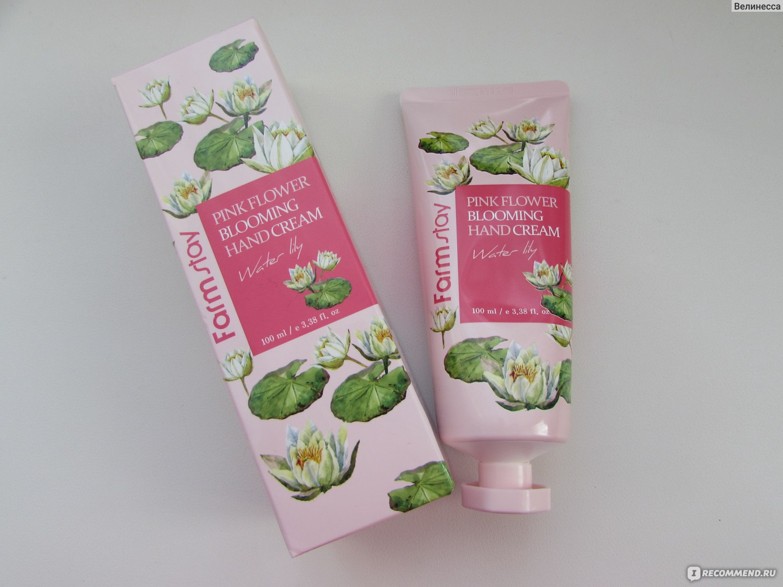 Lily hand cream перевод на русский. Farmstay Pink Flower Blooming hand Cream Water Lily. Крем для рук Farmstay Pink Flower Blooming Water Lily. Farmstay крем для рук Farm stay Pink Flower Blooming hand Cream Water Lily 100мл 100мл. Farmstay крем для рук с водяной лилией - Pink Flower Blooming hand Cream Water Lily, 100мл.