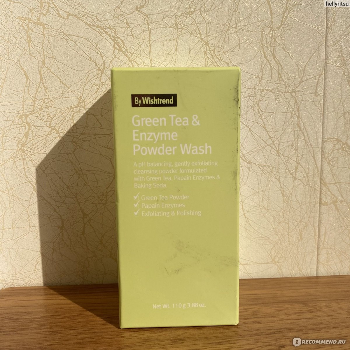 Очищающая энзимная пудра By Wishtrend Green tea & enzyme powder wash ...