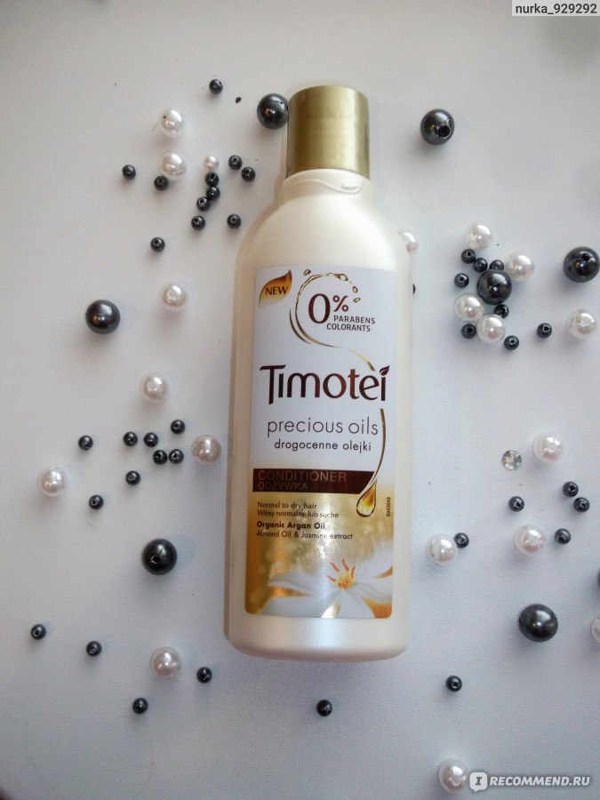 Бальзам для волос timotei precious oils драгоценные масла