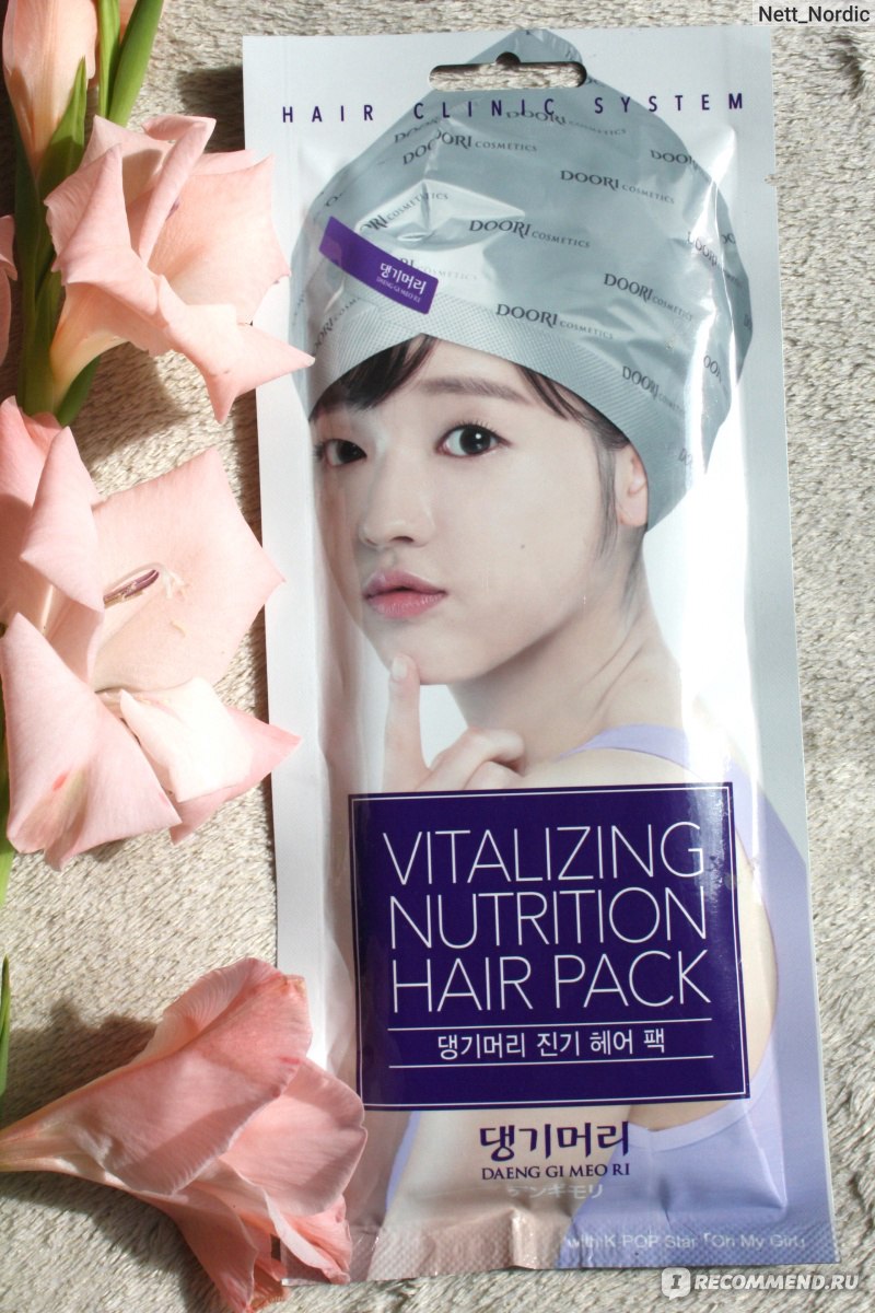 Маска для волос daeng gi meo ri vitalizing nutrition hair pack