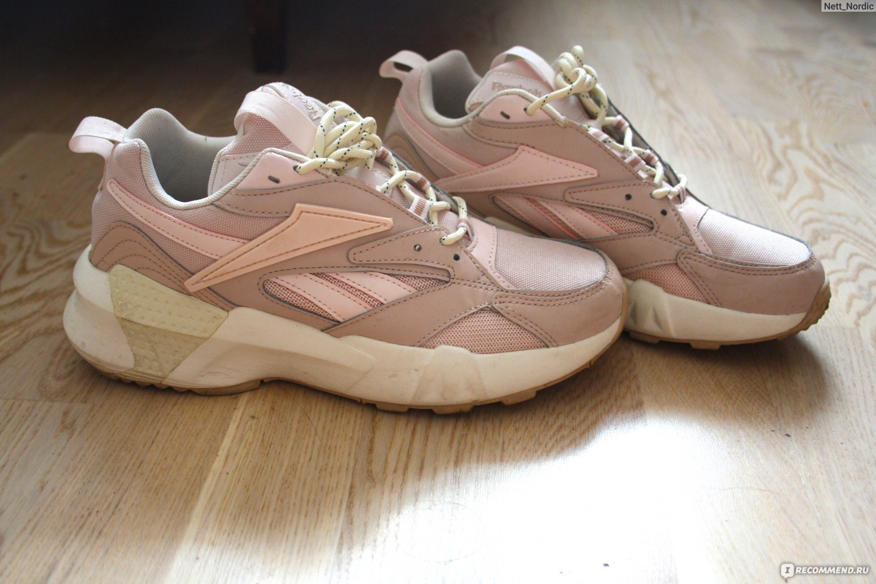 Reebok Aztrek Double Mix Pops . Aztrek Double