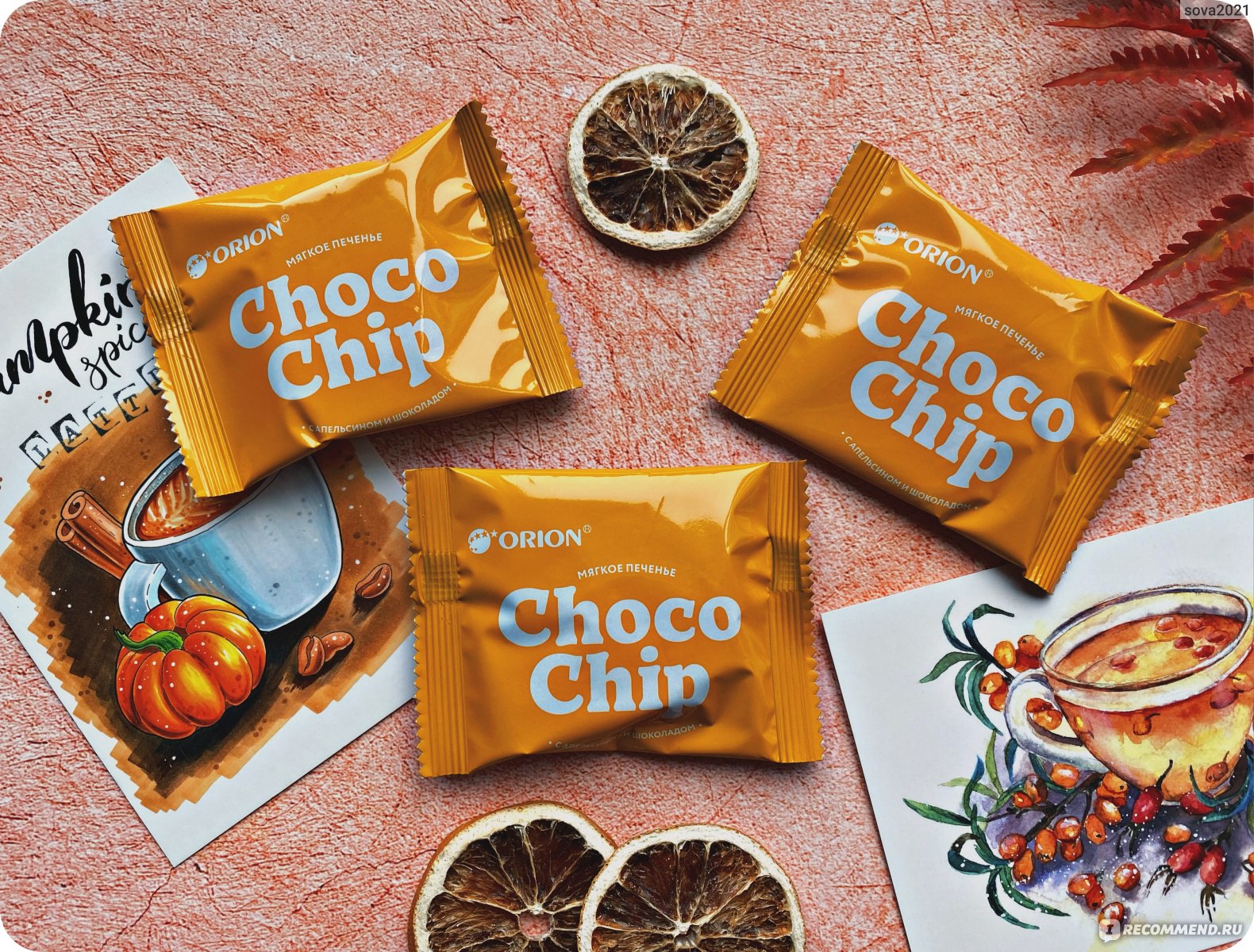 Orion Choco Chip печенье