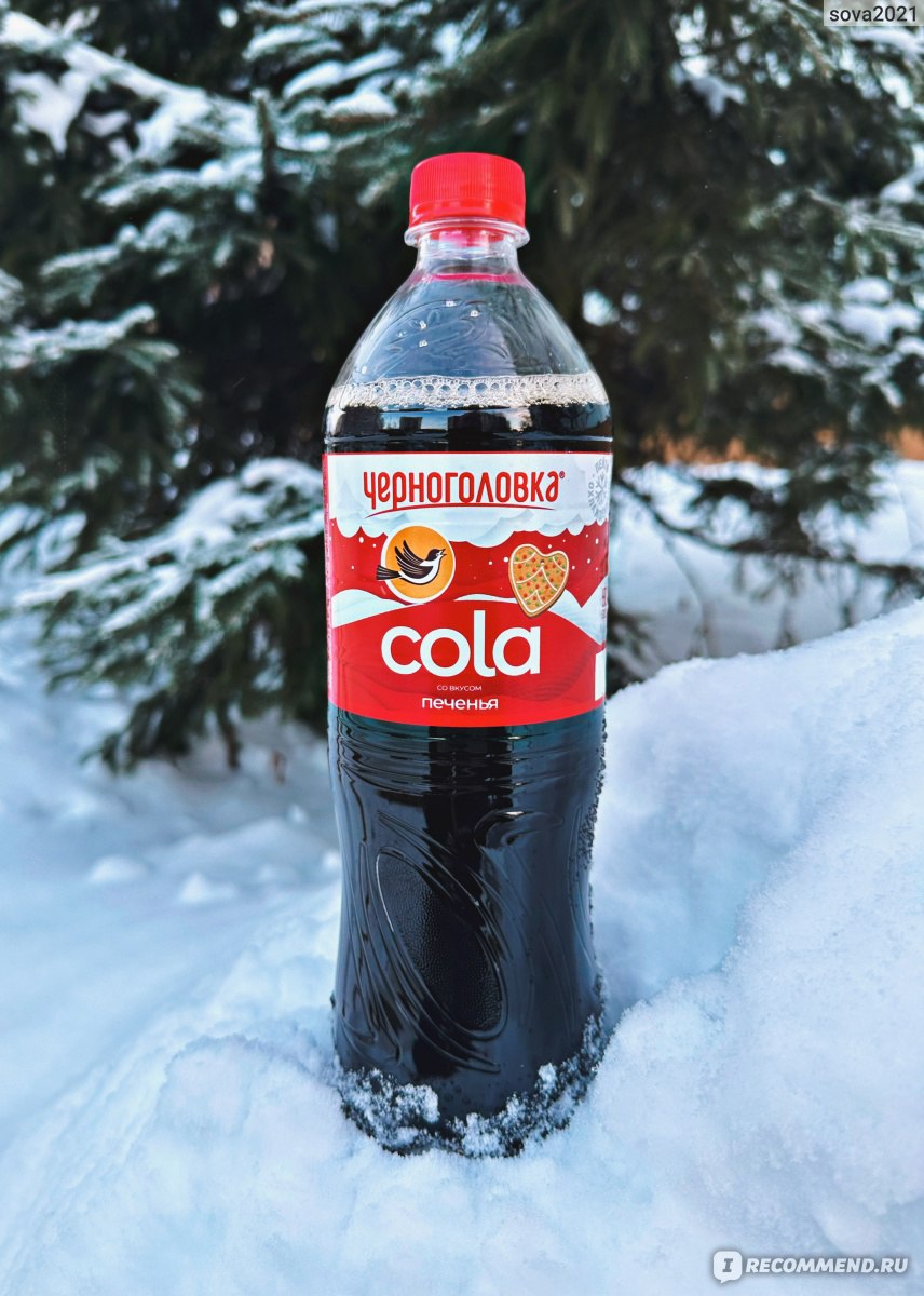 Напиток газированный безалкогольный Черноголовка Cola (Кола) со вкусом  печенья - «Такие напитки от 