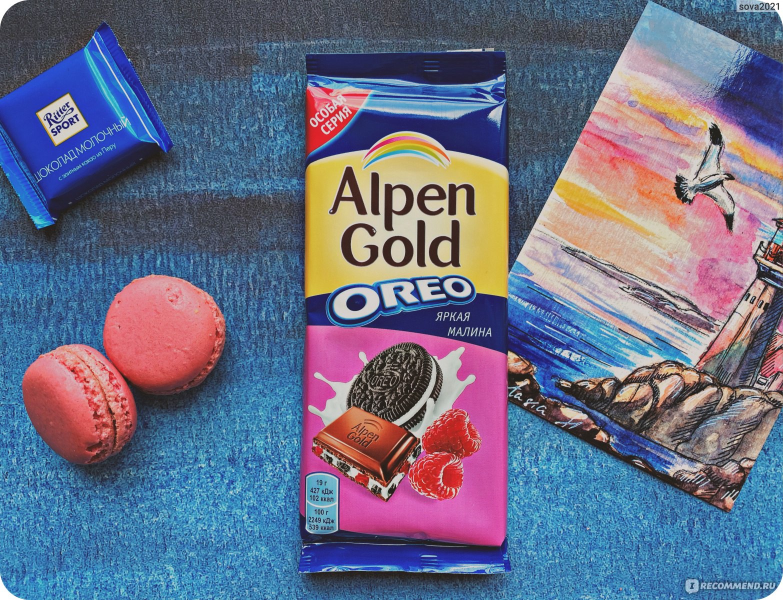 Шоколад Alpen Gold Oreo молочный 95г