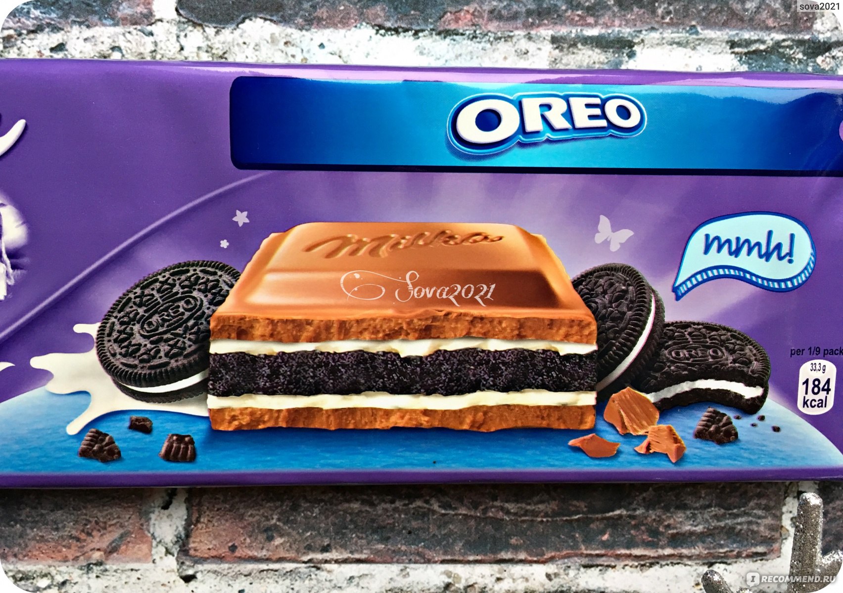 Milka alpen oreo набор продукции 430г. Милка Орео большая. Большая шоколадка Милка с Орео. Милка шоколад Орео Пятерочка. Шоколад Милка с Орео большая.