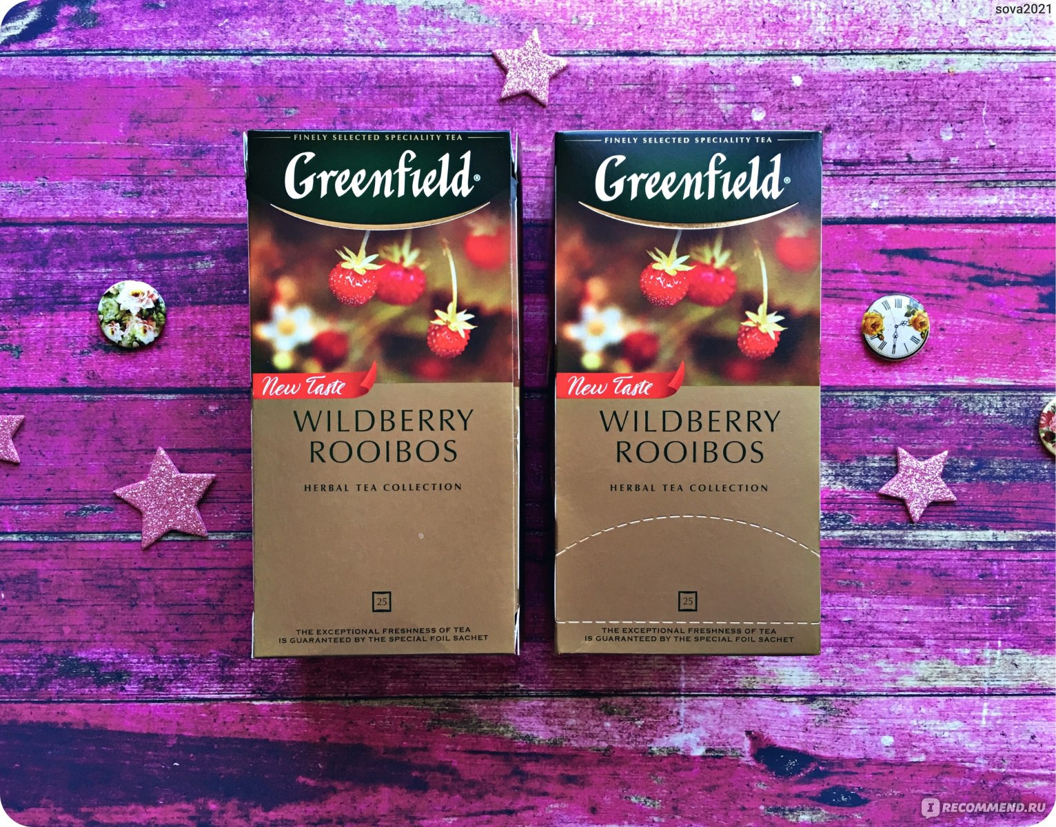 Чайный напиток Гринфилд Wildberry Rooibos