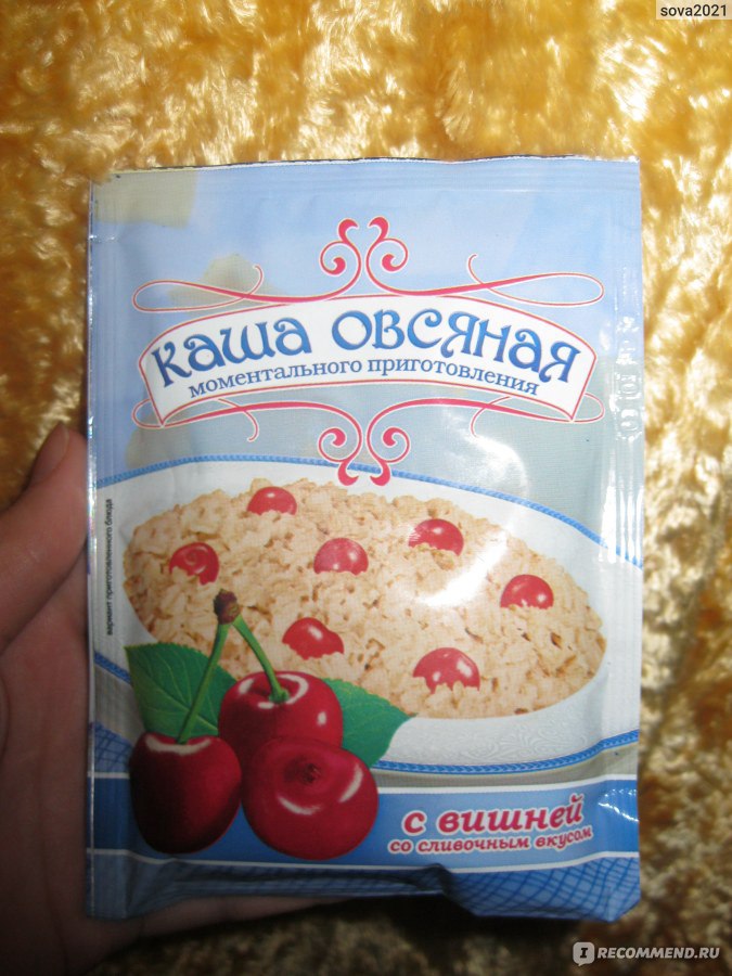 Быстринка каша овсяная клубника штрих код