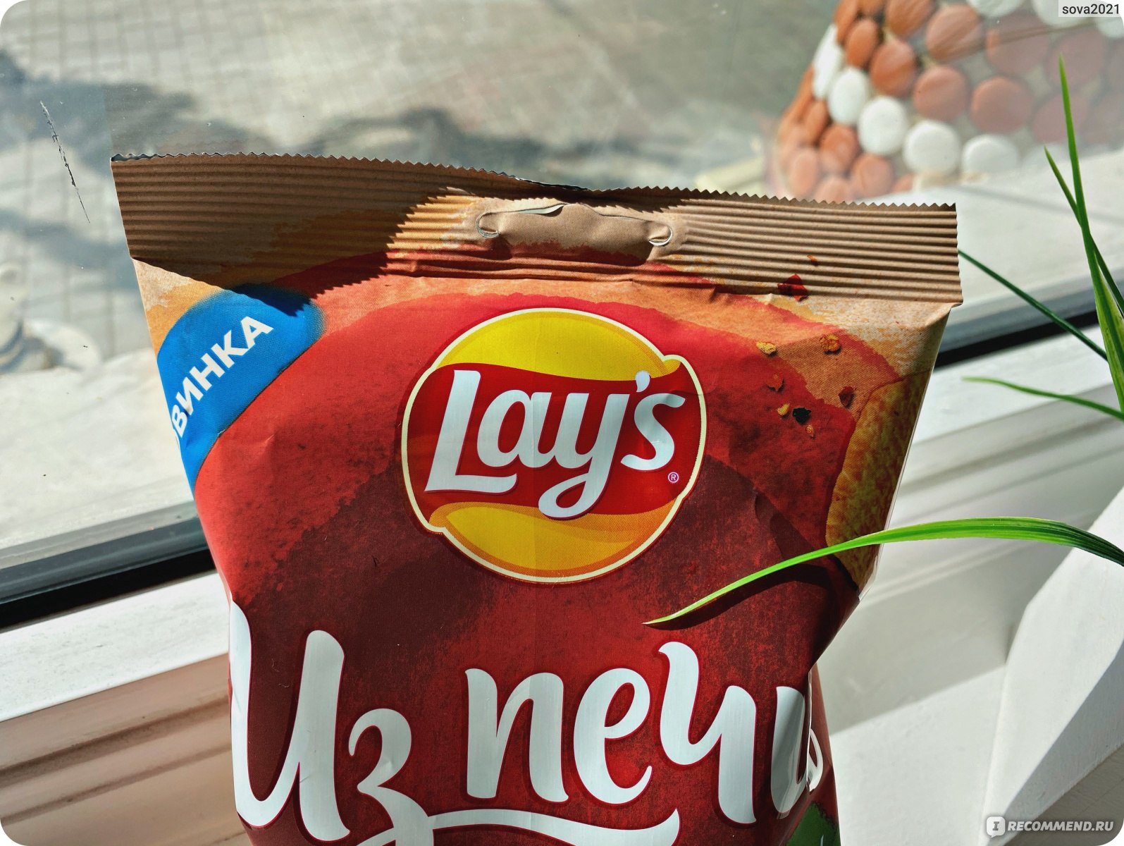 Lays пикантная паприка