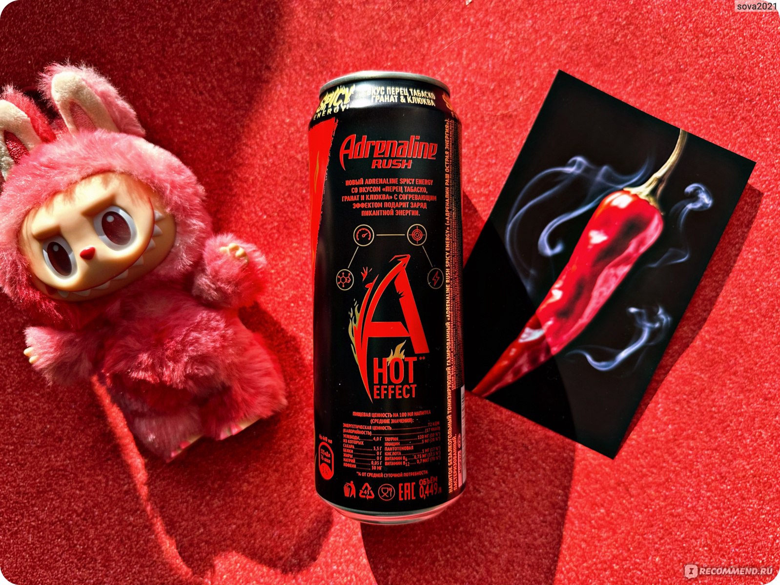 Толық әйелдермен жетілген аналь Алғаш рет анальдік секс жасап жатқан арық қыздың порно видеосын қараңыз, бұл өте ауыр