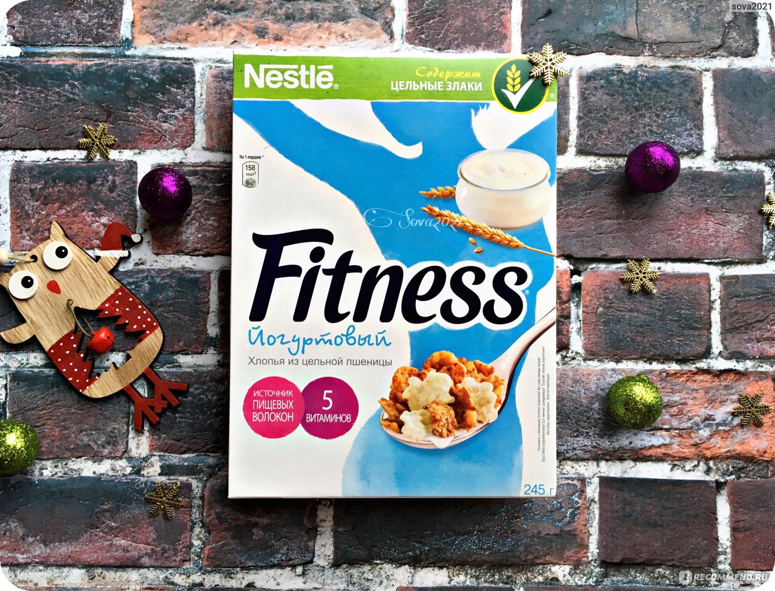 Хлопья Nestle Fitness из цельной пшеницы 