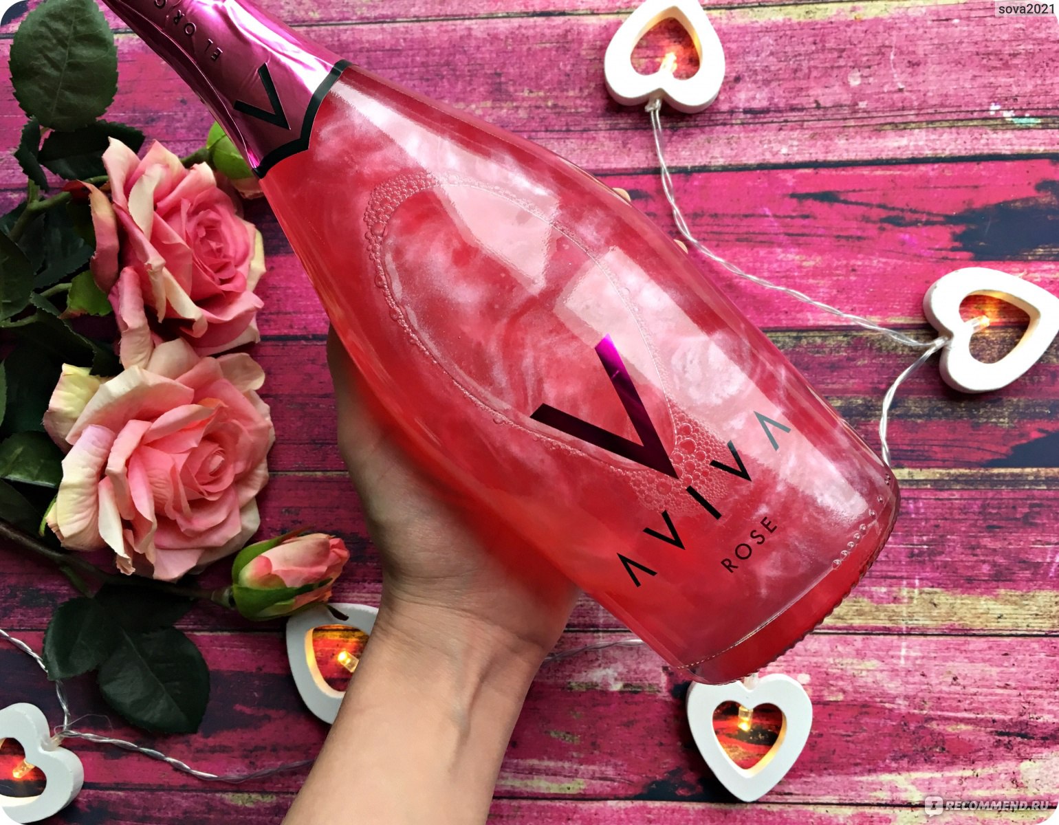 "Aviva Rose" - идеальный напиток для романтического вечера, как н...