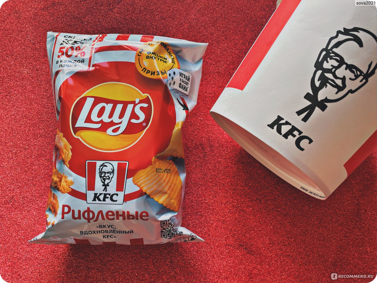 Чипсы из натурального картофеля рифлёные Lays «Вкус, вдохновлённый KFC» фото
