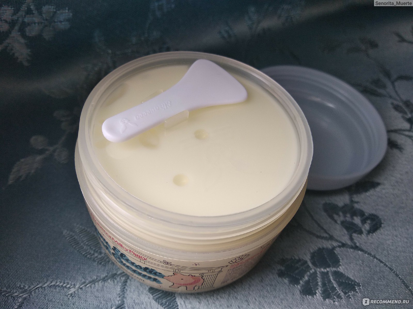 Крем для бюста Elizavecca Milky Piggy Super Elastic Bust Cream Моделирующий  крем для груди - «Делает кожу упругой, а растяжки менее видимыми, но без  проблем, конечно же, не обошлось» | отзывы