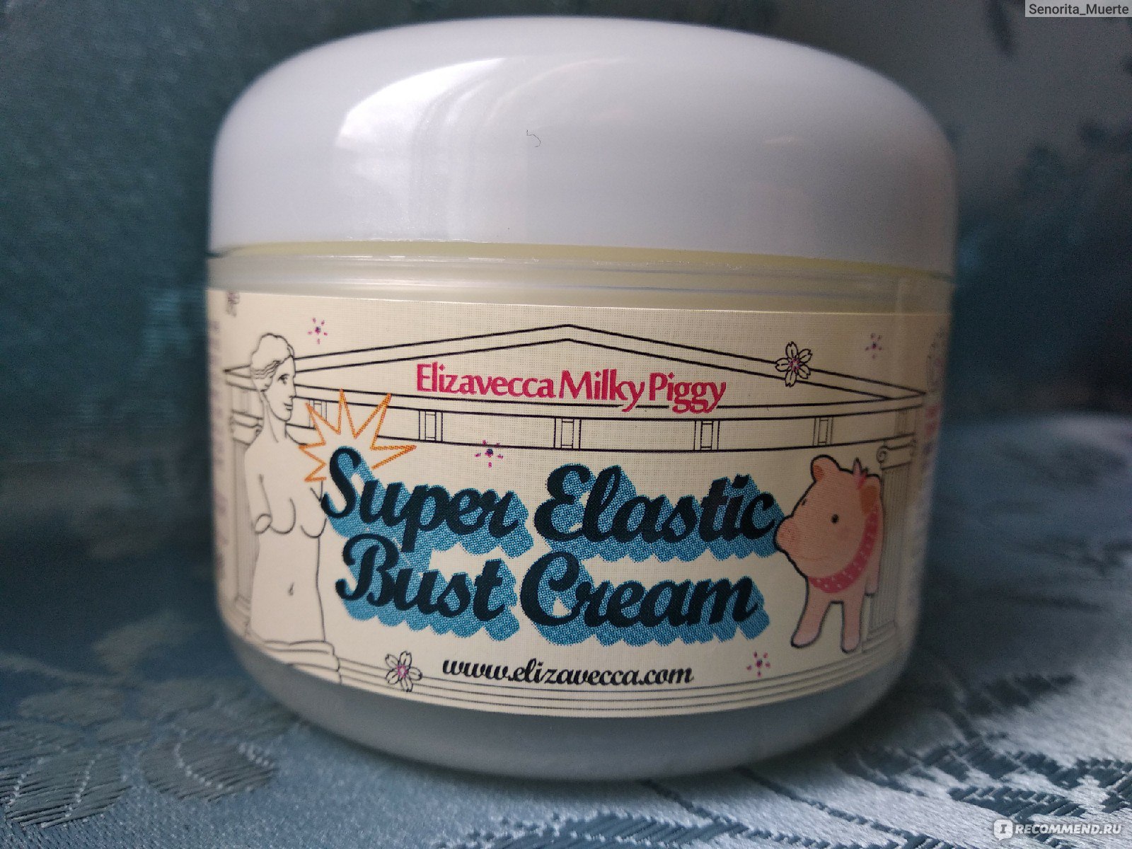 Крем для бюста Elizavecca Milky Piggy Super Elastic Bust Cream Моделирующий  крем для груди - «Делает кожу упругой, а растяжки менее видимыми, но без  проблем, конечно же, не обошлось» | отзывы