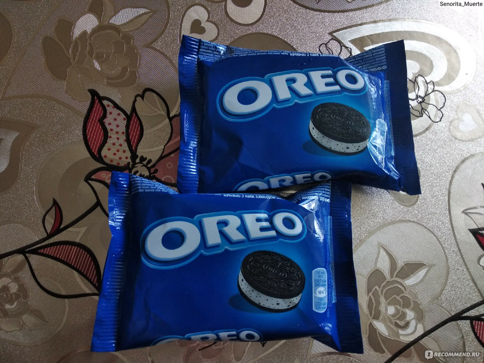 Мороженое OREO сэндвич - «Отзыв от человека, который не любит печенье орео,  но обожает это мороженое» | отзывы