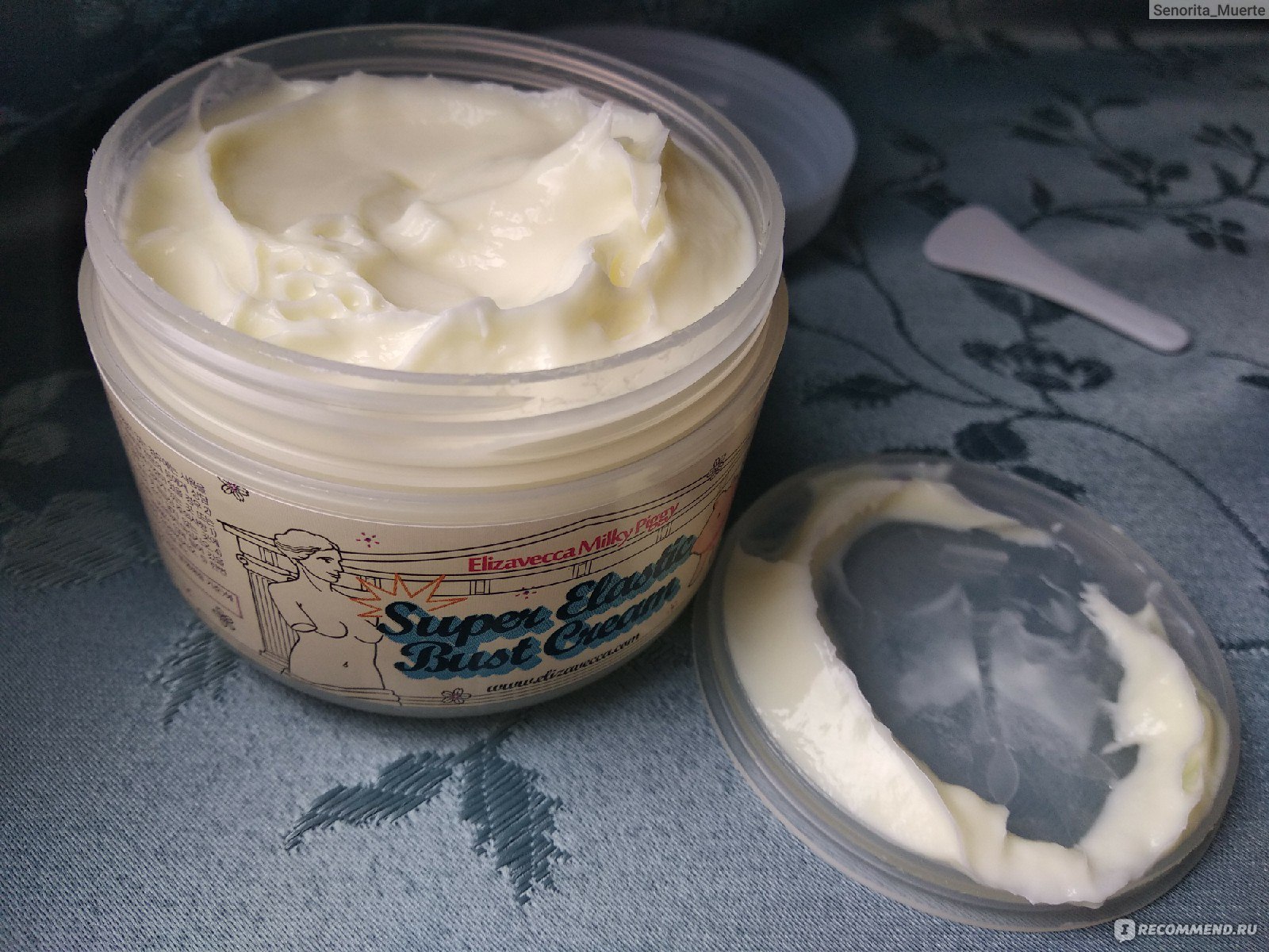 Крем для бюста Elizavecca Milky Piggy Super Elastic Bust Cream Моделирующий  крем для груди - «Делает кожу упругой, а растяжки менее видимыми, но без  проблем, конечно же, не обошлось» | отзывы