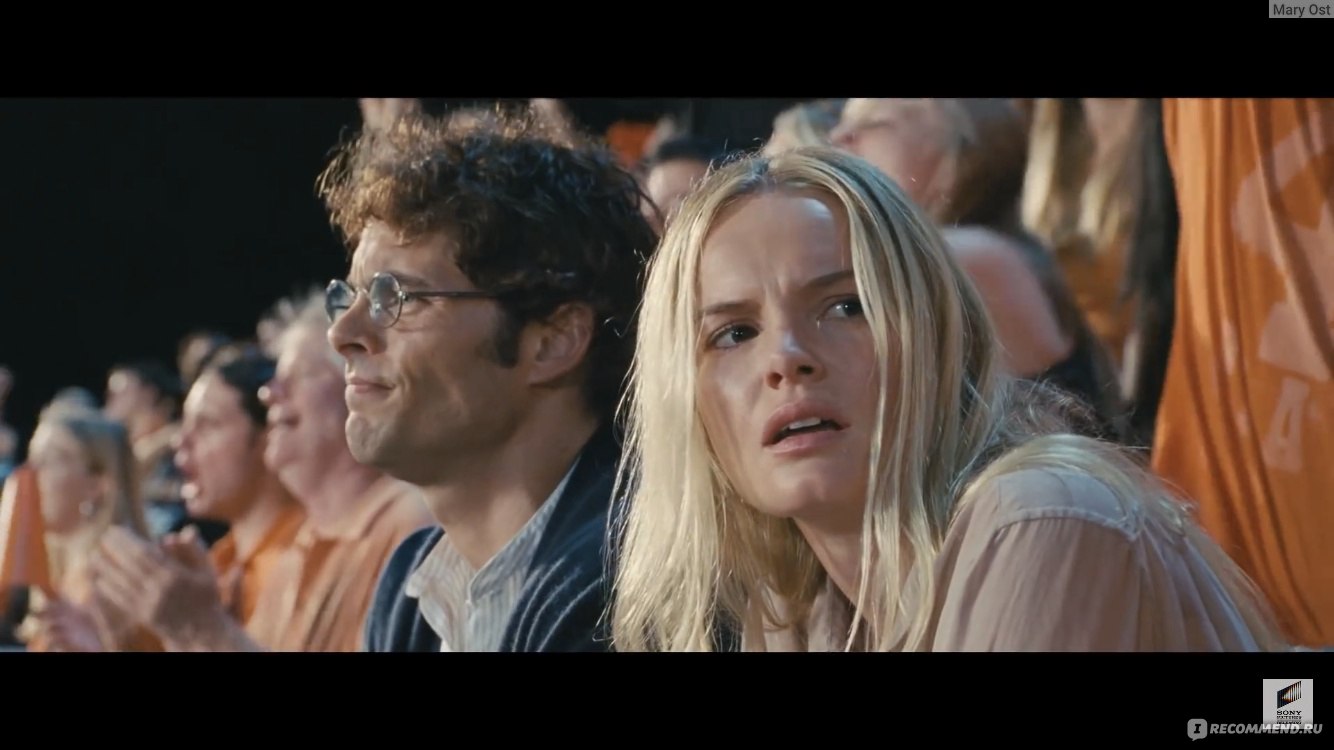 Straw dogs 2011