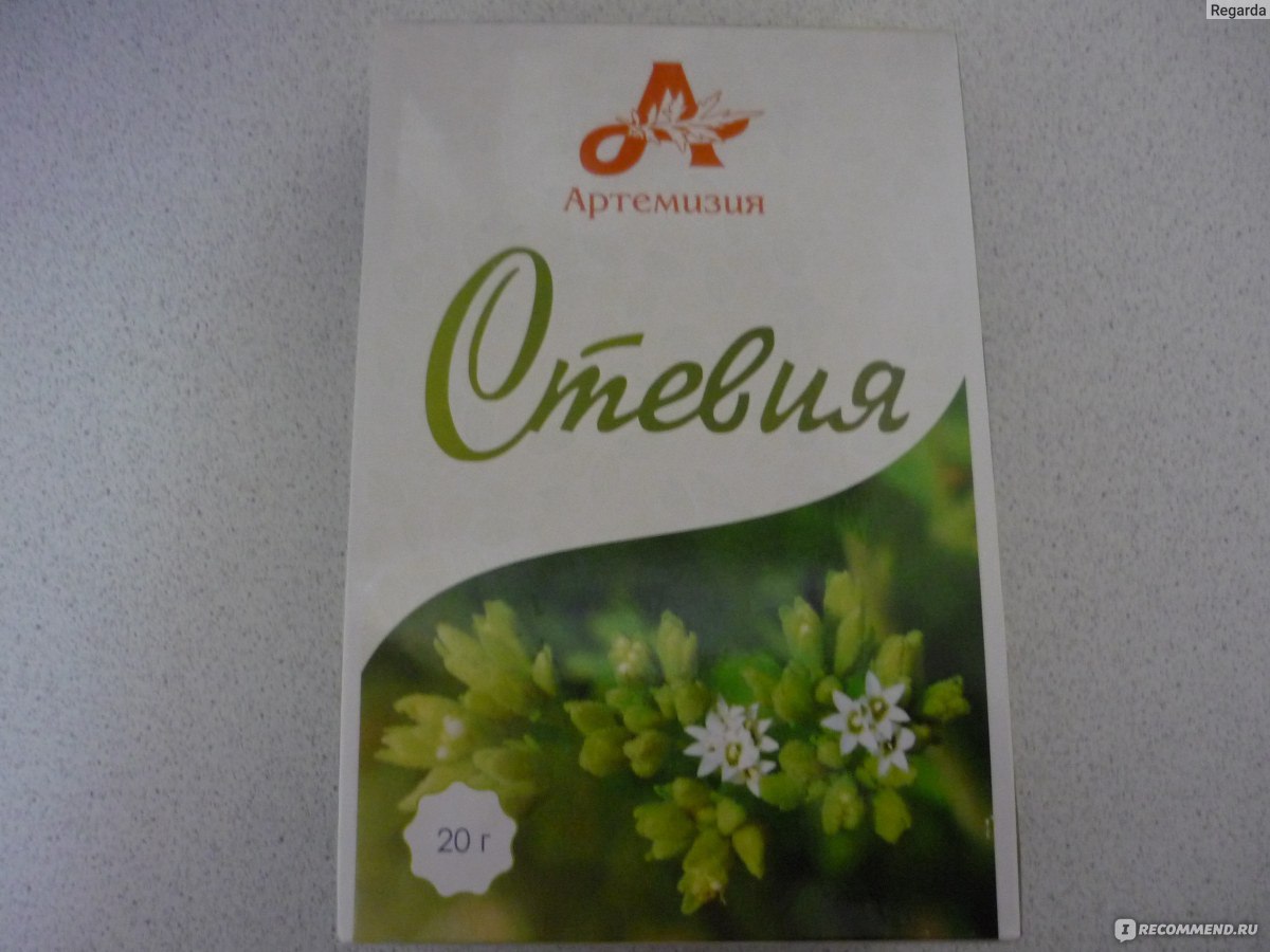 Трава Артемизия Стевия - «Похудеть после родов с помощью стевии. Легко!» |  отзывы