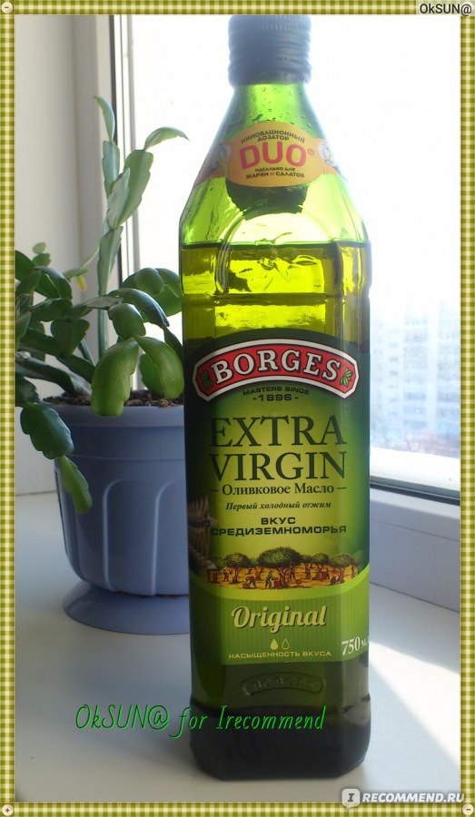 Вот что происходит в организме, когда вы пьете оливковое масло каждое утро | азинский.рф