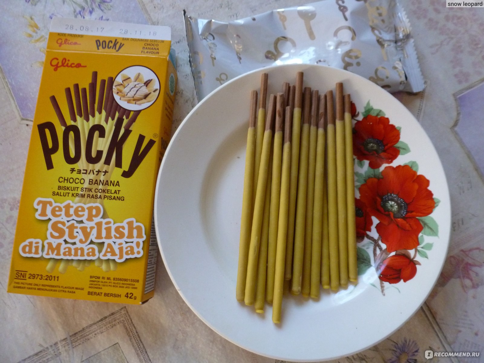 Японские сладкие палочки Pocky