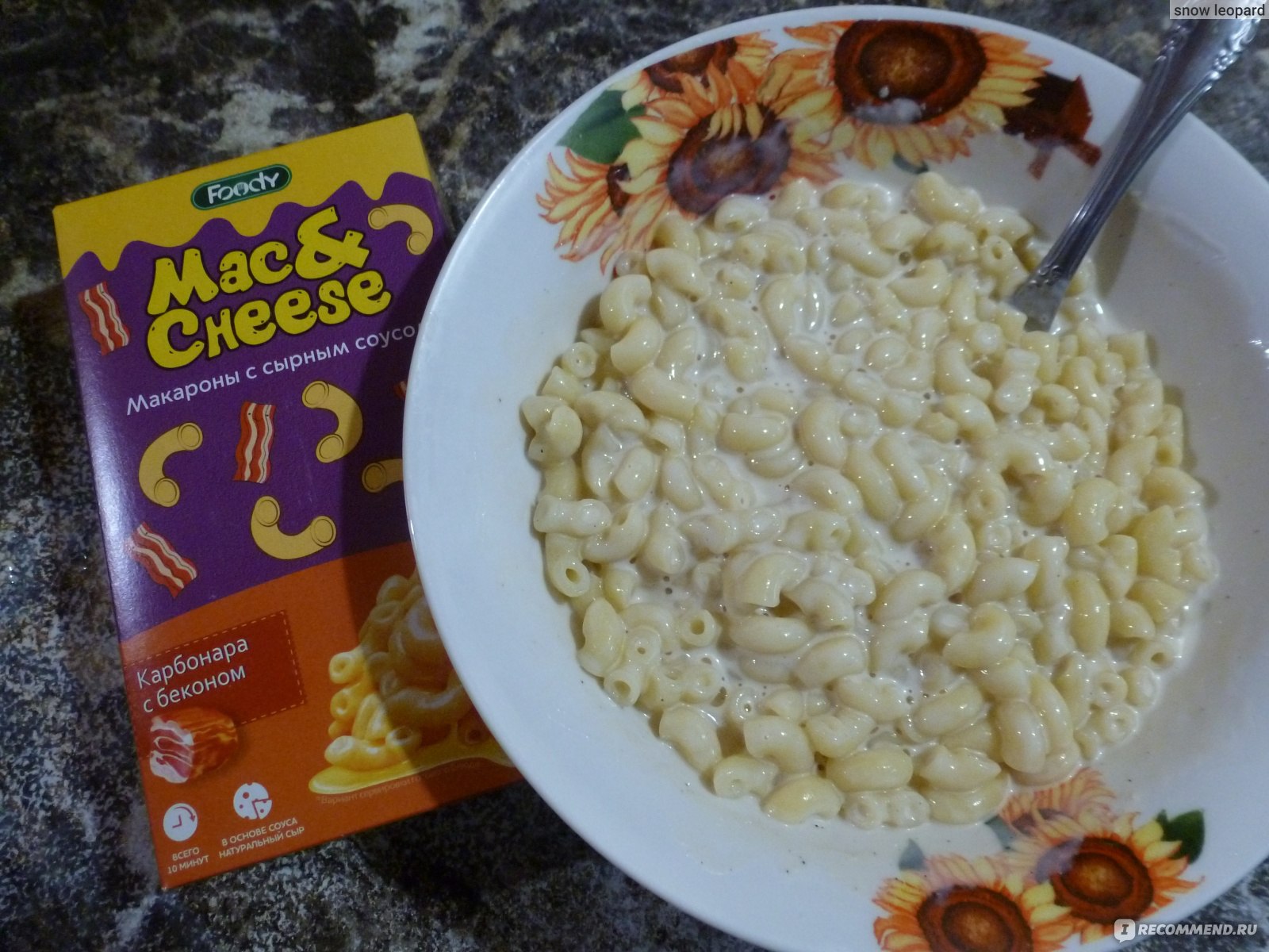 Макаронные изделия Foody Mac&Cheese 