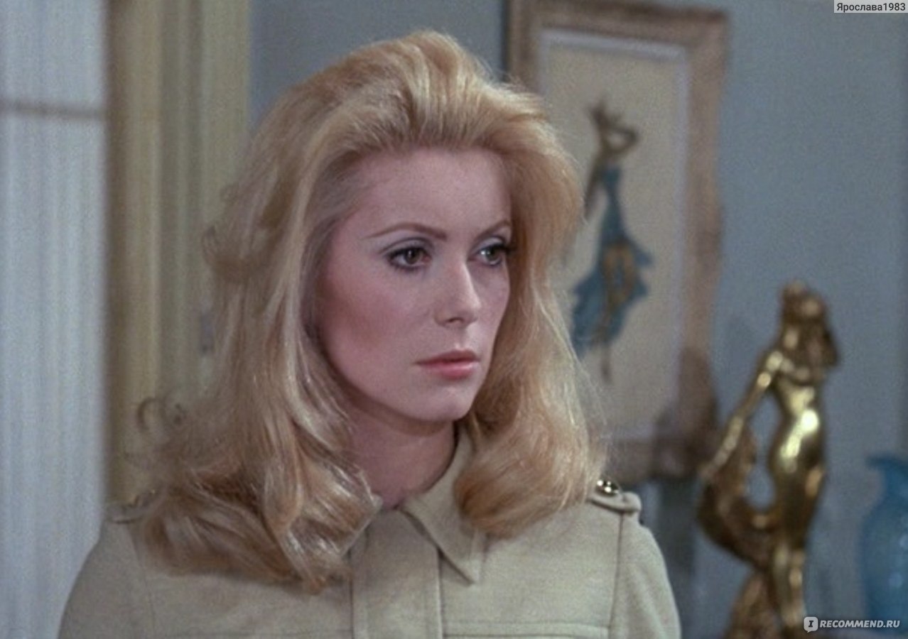 Catherine deneuve catherine deneuve, lady gag, belle de jour