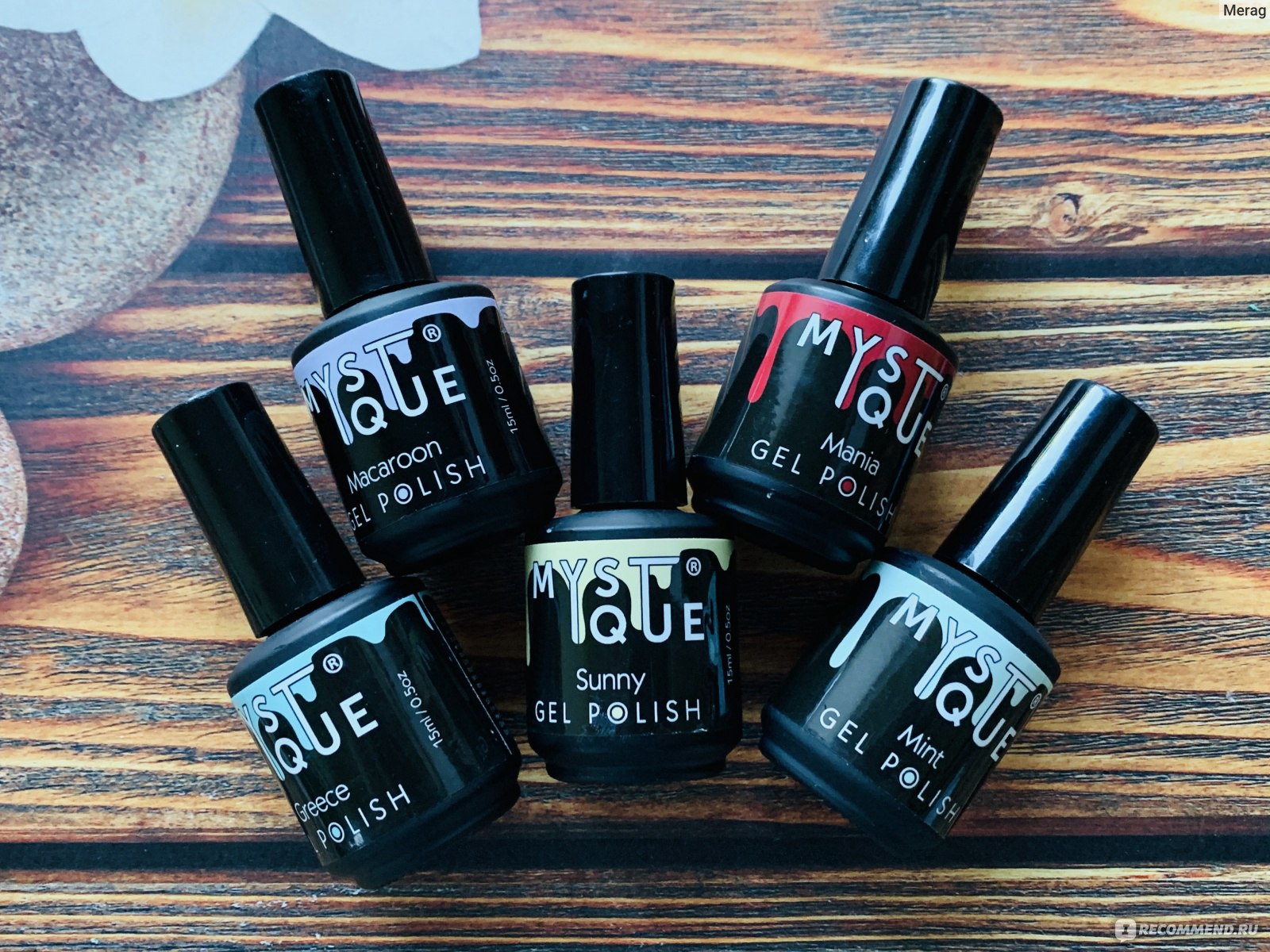 Gel polish что это. Mystique Gel Polish. Гель лак Mystique палитра. Mystique 39 гель лак. Mystique на ногтях.