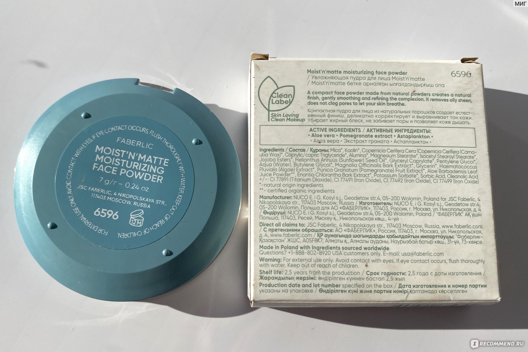 Лазитаундық Стефанимен порно Сексуалдық мысық