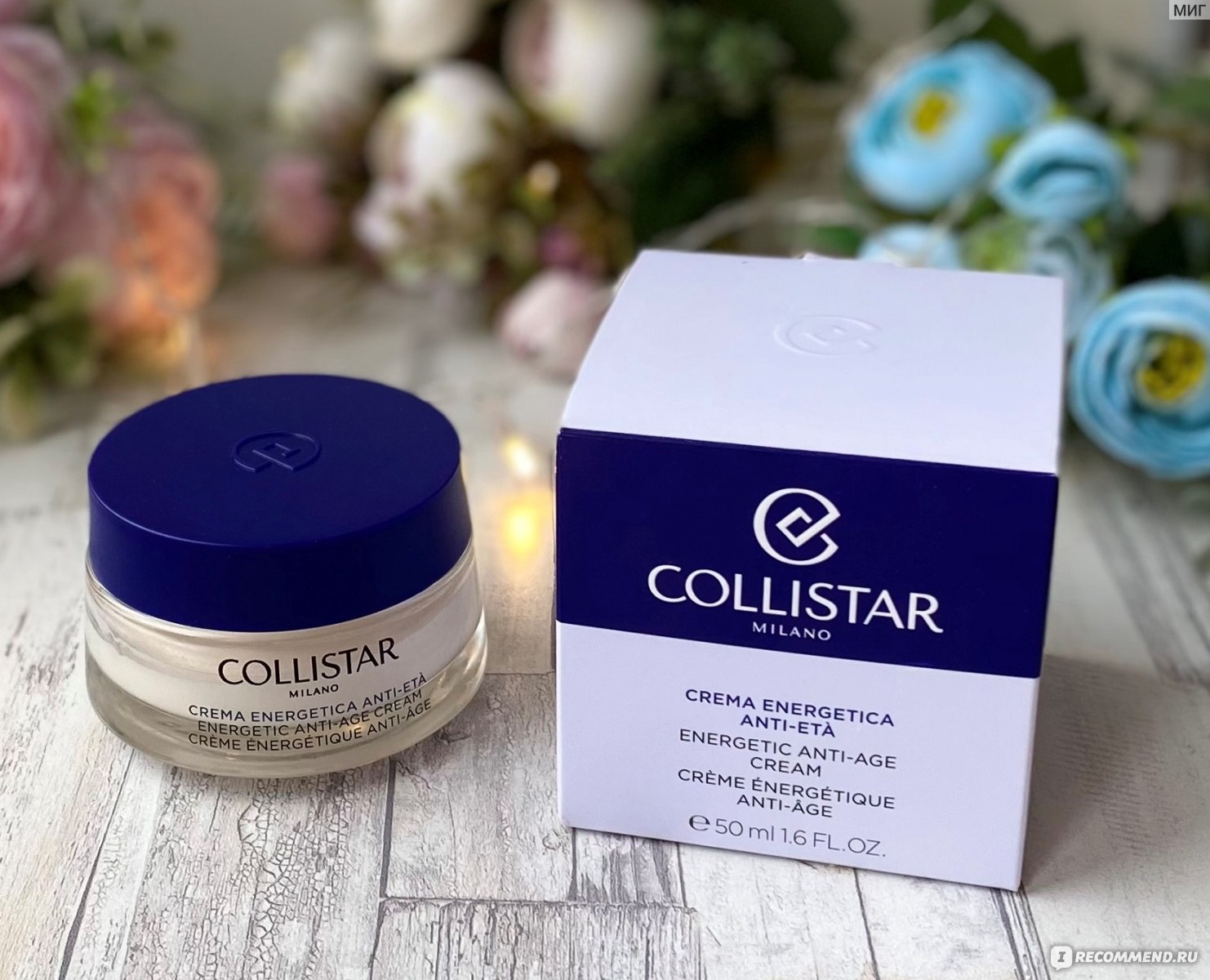 Антивозрастной крем Collistar Energetic anti-age cream - «Крем способен  уменьшить выраженность морщин, но от Collistar ожидала большего. Кому  подойдет крем и на какое время года. Результат на пористой комби коже 37  лет.» |