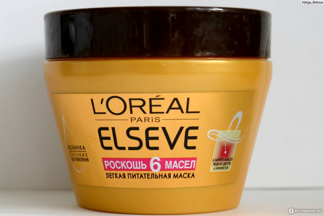 L'oreal paris маска для волос elseve роскошь 6 масел питательная 300 мл