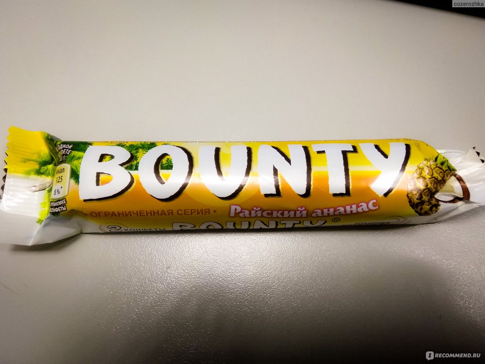 Bounty Райский ананас