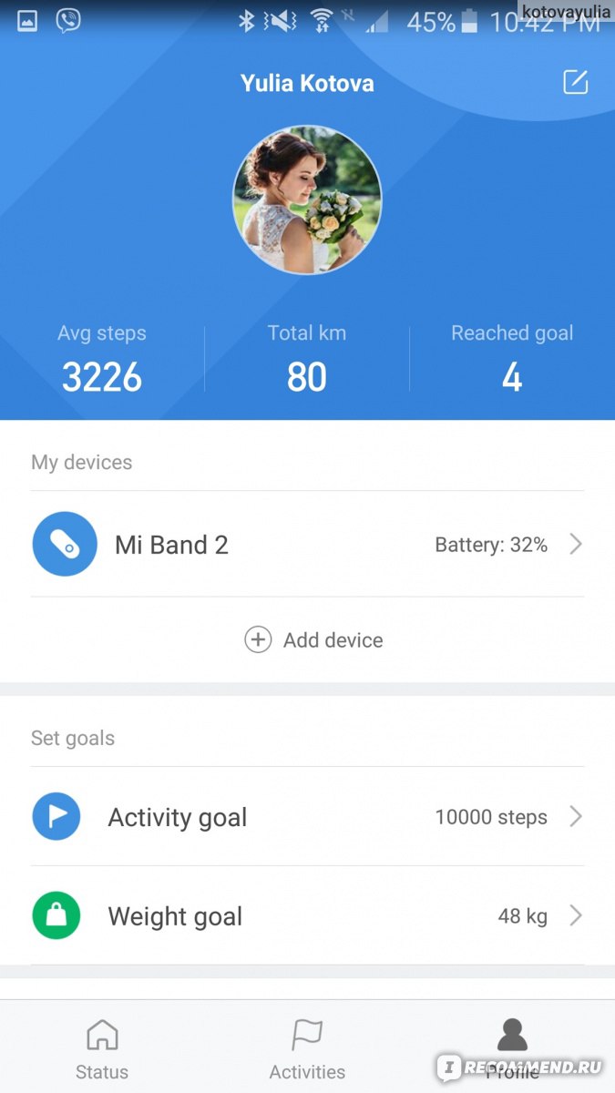 Фитнес-браслет Xiaomi Mi Band 2 - «Как стать активным человеком, а не  развалюхой, которая не может пройти и километра)) » | отзывы