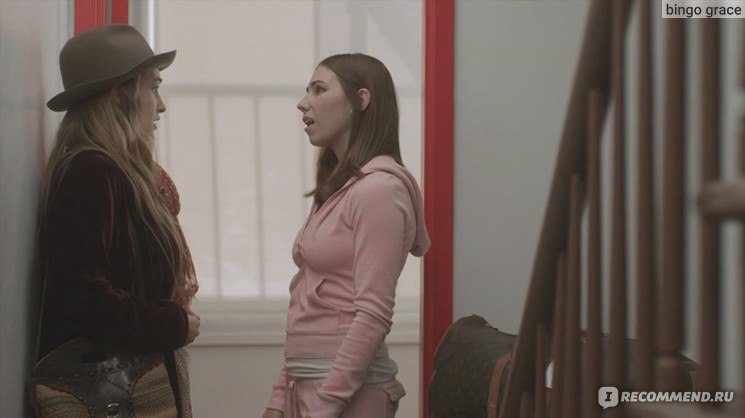 Лина Данэм В Туалете – Девочки (Сериал) (2012)