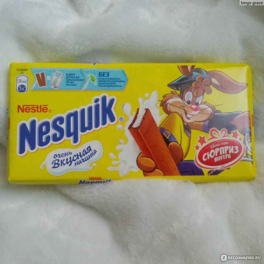 Шоколад Nestle Nesquik - «Кролик с сюрпризом, одна из самых интересно  оформленных шоколадок низкого ценового сегмента» | отзывы