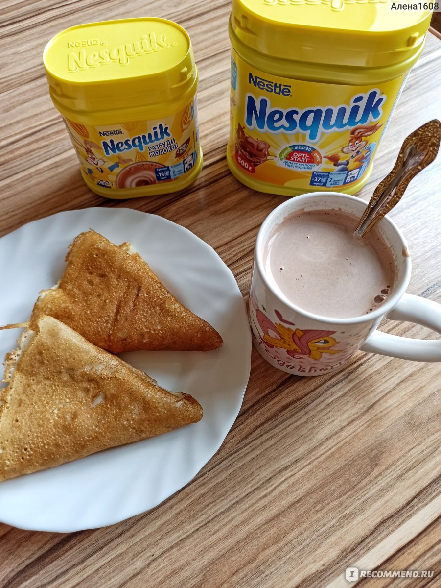 Какао Nestle Nesquik 