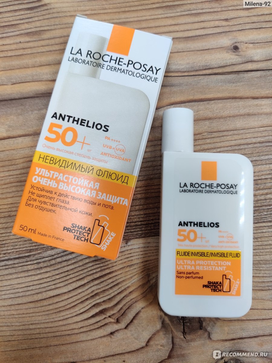 Солнцезащитное средство для лица La Roche Posay Anthelios Shaka Fluide ...