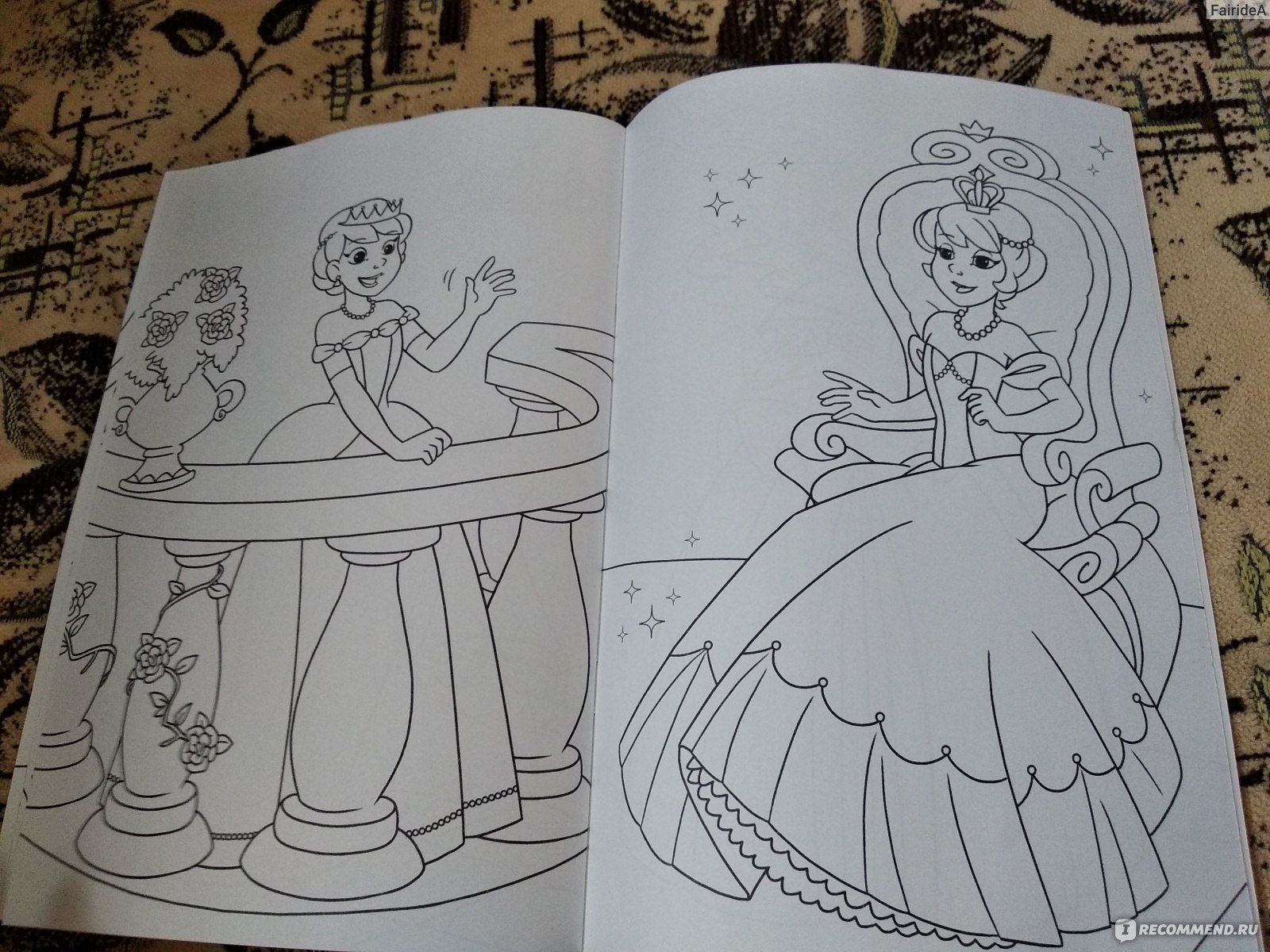 Раскраска для девочек платье для принцессы