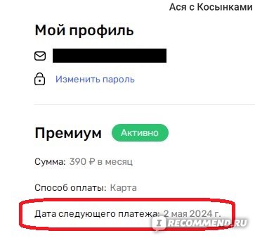 Как разблокировать YouTube — 2 быстрых метода и 2, которые следует избегать