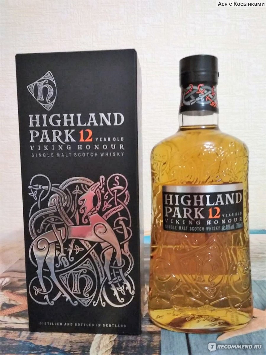 Виски Highland Park 12 - «Соленый, ядреный, пахнет сапогом и носками.  Интересен для ценителя» | отзывы